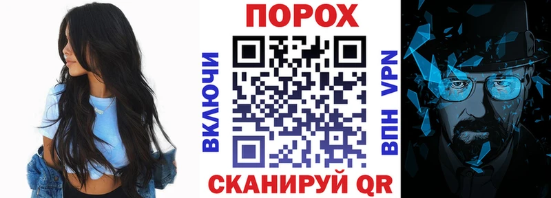 Amphetamine 97%  где купить наркотик  Харабали 