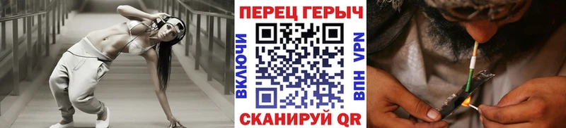 купить   Харабали  ГЕРОИН афганец 