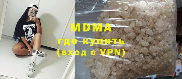 метадон Аркадак