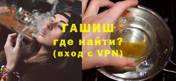 дживик Алексеевка