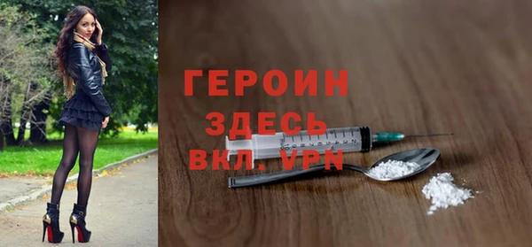 дживик Алексеевка
