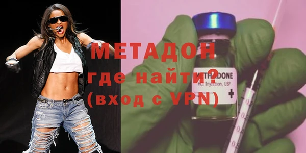 дживик Алексеевка