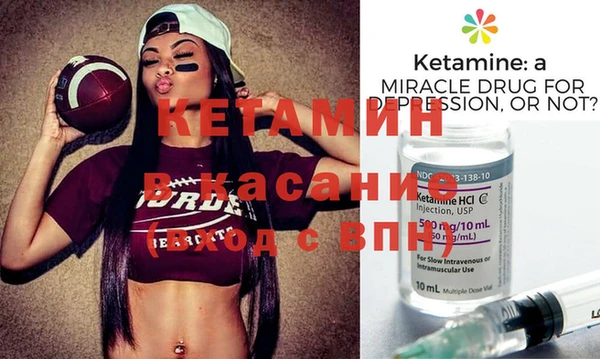 дживик Алексеевка