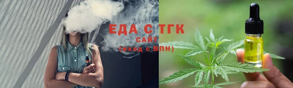 кокаин VHQ Аша
