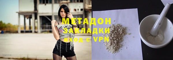 таблы Нея