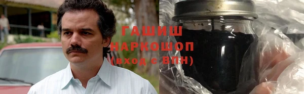 бутират Алзамай