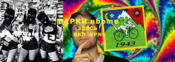 дживик Алексеевка