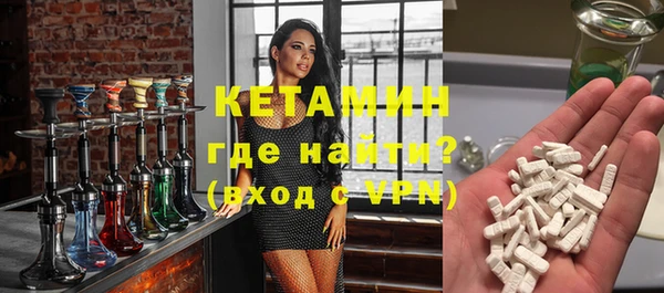 бутират Алзамай