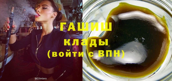 дурь Нефтекумск