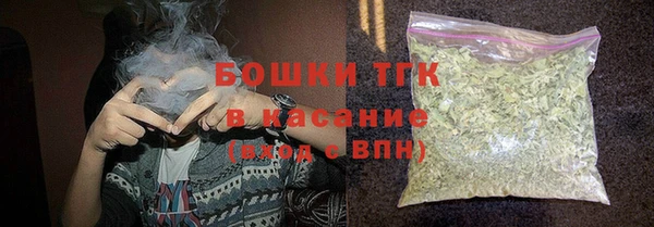 меф Абаза
