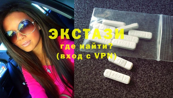 бутират Алзамай