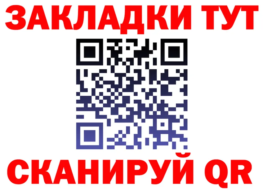 АМФ 97% зеркало площадка KRAKEN Харабали