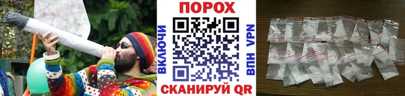 что такое   Харабали  Метамфетамин кристалл 